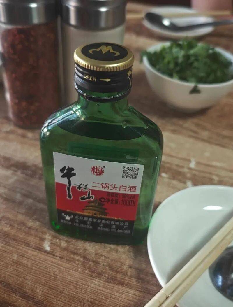 一季度报出炉，白酒行业还有堡垒吗？