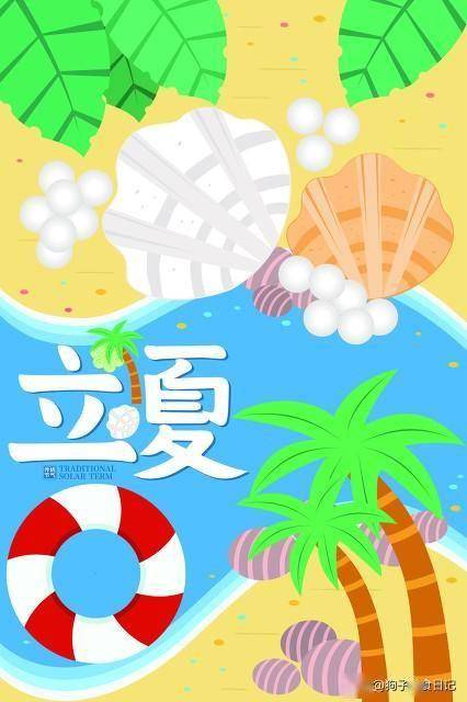 立夏后进入“排毒黄金期”，记得吃4样食物，排毒清理体内痰湿