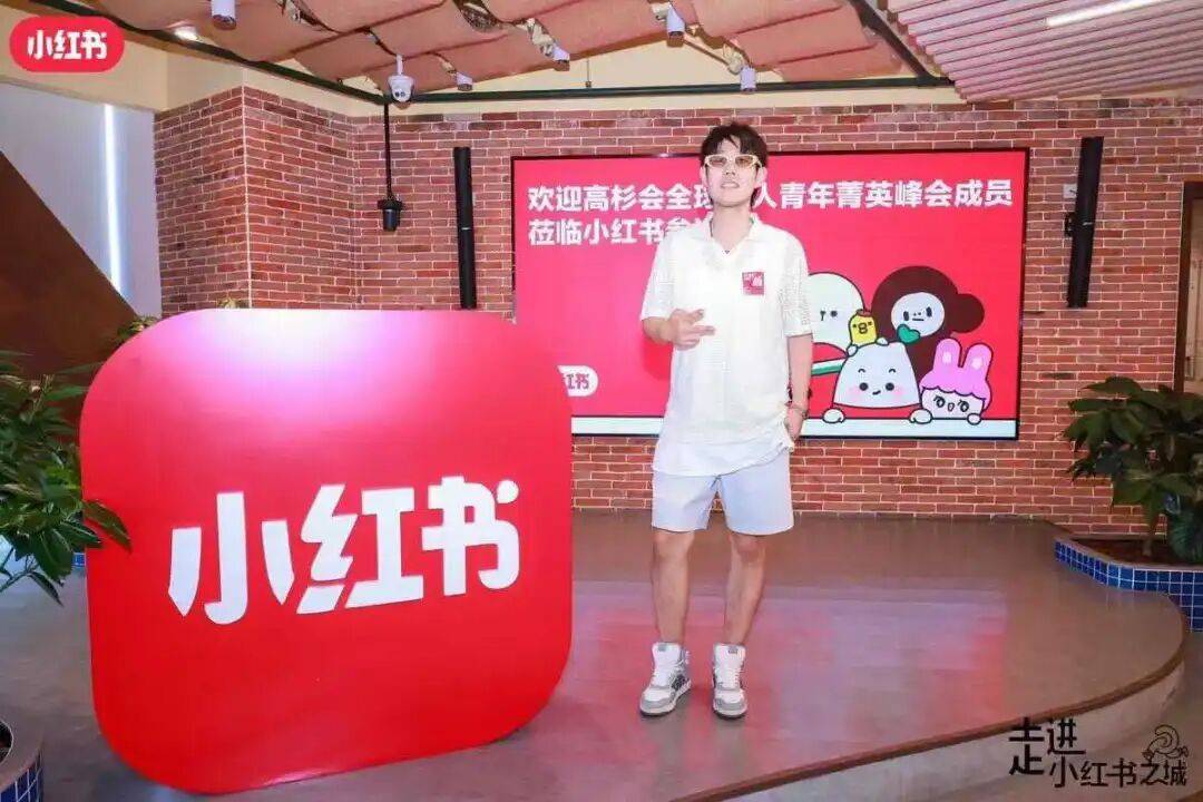让柯南出任总裁，小红书想通了