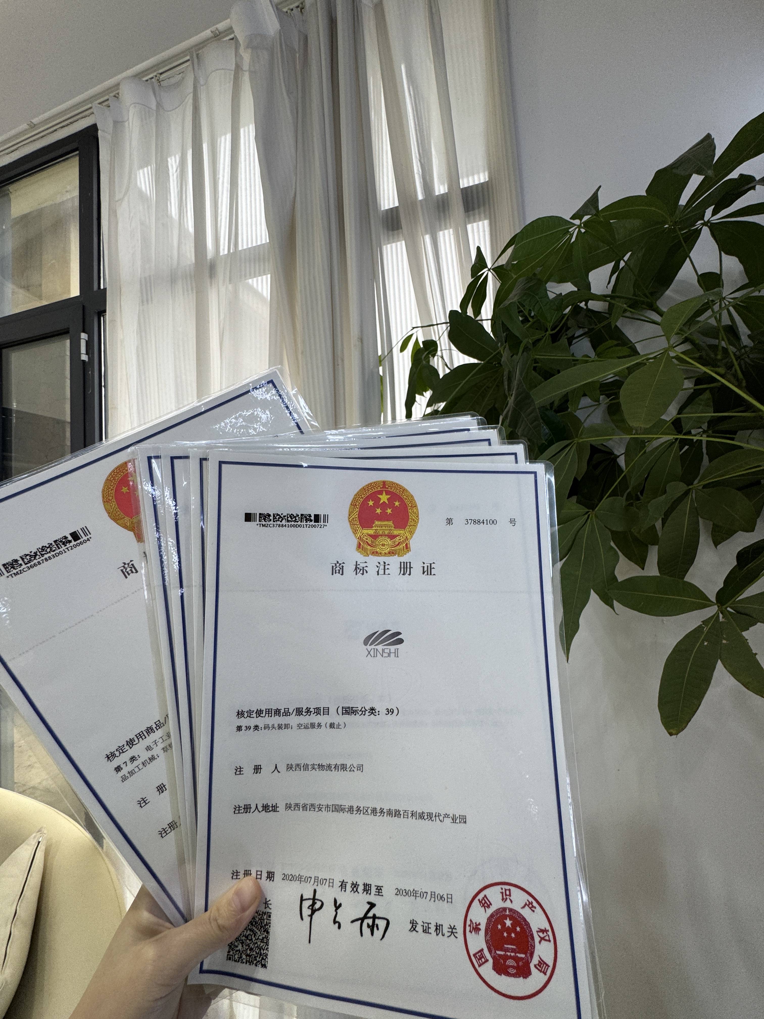 助力企业健康成长——资质代办服务的重要性
