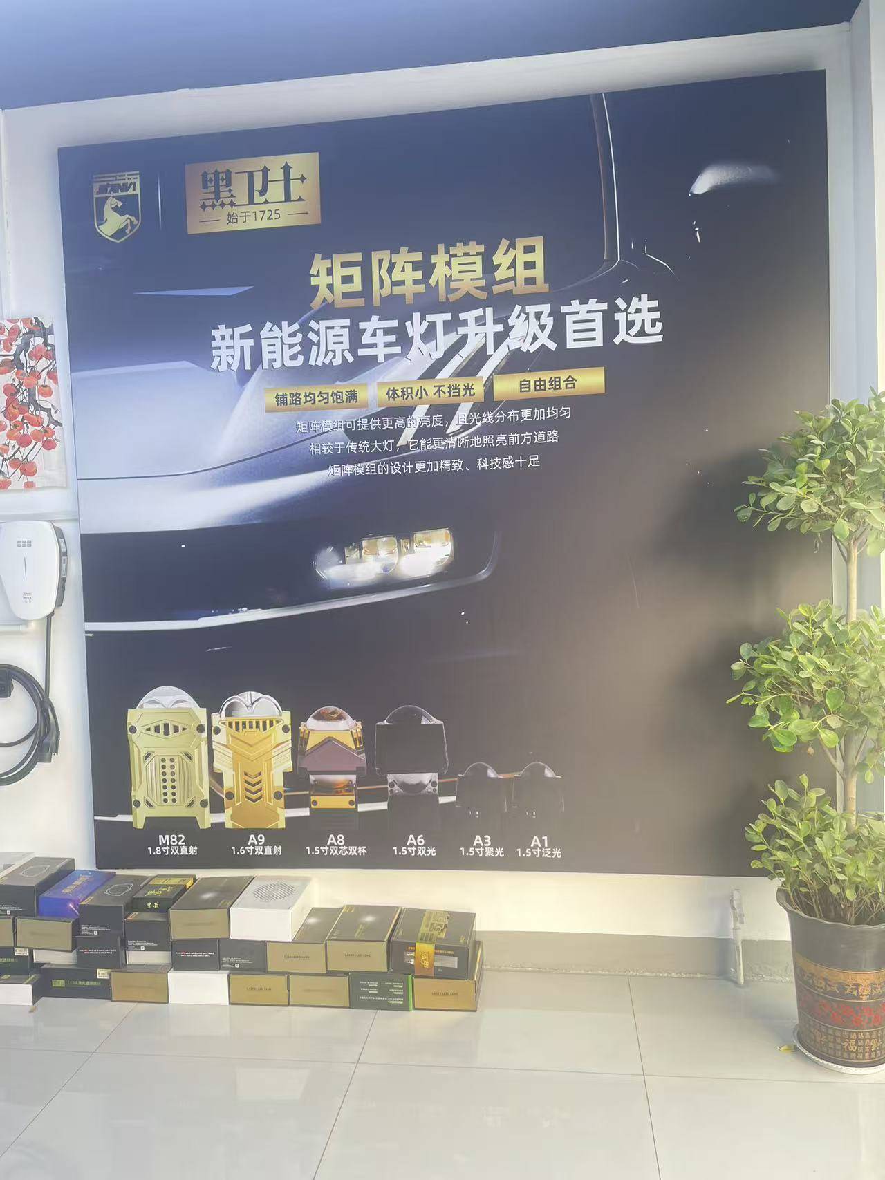 汽车灯光升级，如何选择优质的服务公司？_搜狐汽车_搜狐网
