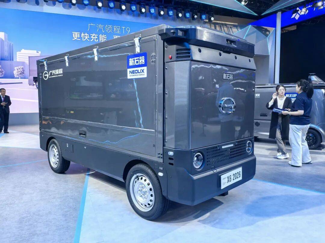 原创超30万辆规模！车规级成焦点主机厂下场激战无人物流车(图1)