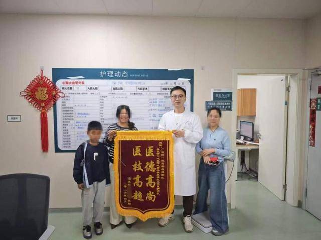 胸腔镜下攻克“定时炸弹” “国家队”仁术仁心获赞