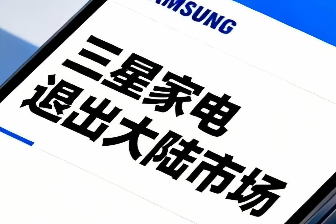 三星电视应用老旧无法升级？当贝盒子花小钱升级顶配体验