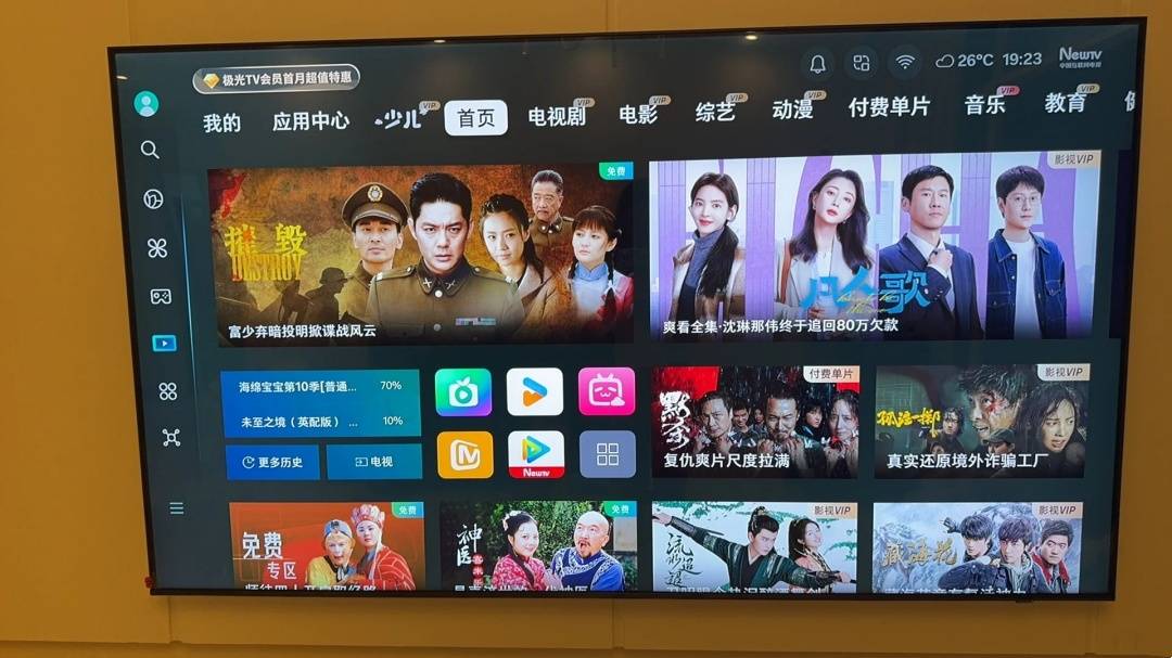 三星电视应用老旧无法升级？当贝盒子花小钱升级顶配体验