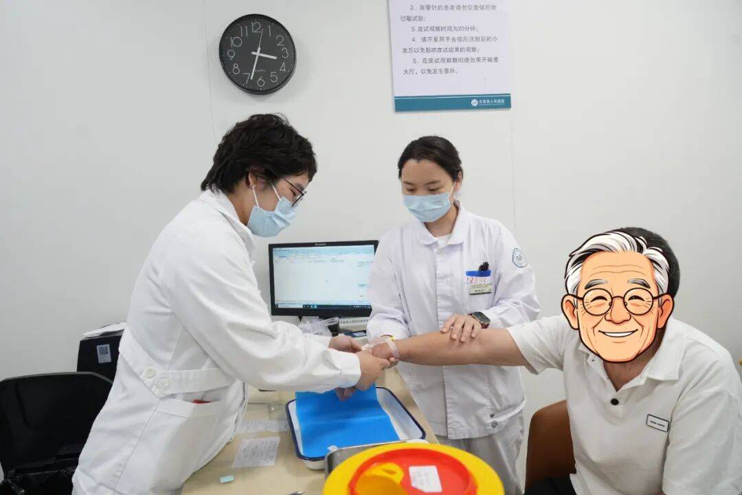 包含北京市肛肠医院预约挂号陪诊一体医保报销全程协助，省钱又省心的词条
