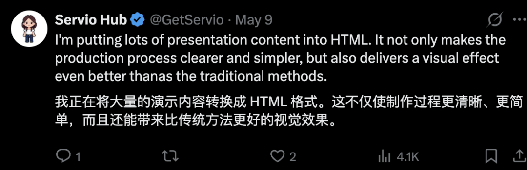 Markdown要凉…卡帕西也站HTML了