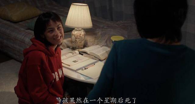 午夜凶铃 原著 铃木光司_下载鬼片半夜不要照镜子