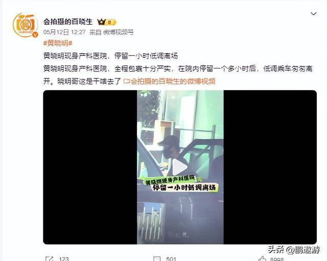 文章配图-34