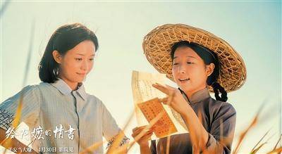 岭南沃土滋养光影华章（深观察）