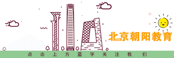 儿童分龄运动指南+避坑攻略，助力孩子科学减重！