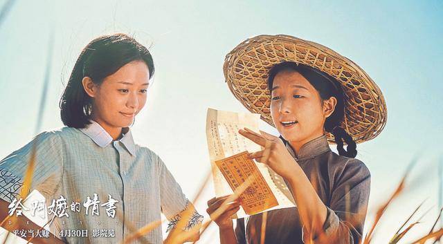 文章配图-3