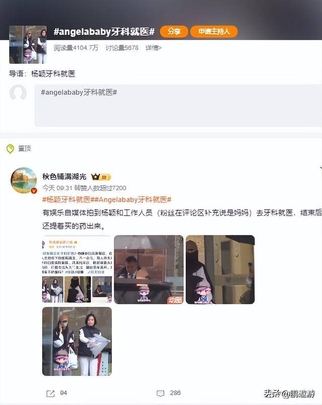 文章配图-36