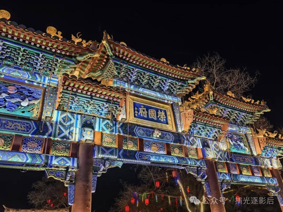 文章配图-6