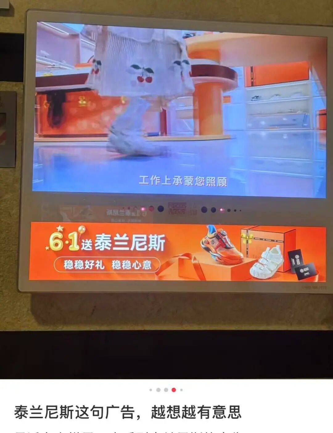 文章配圖-1