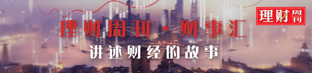 特朗普访华落幕!此行参与的中美企业代表都有谁?释放了哪些信号?_中国外交部_董事长_航空集团