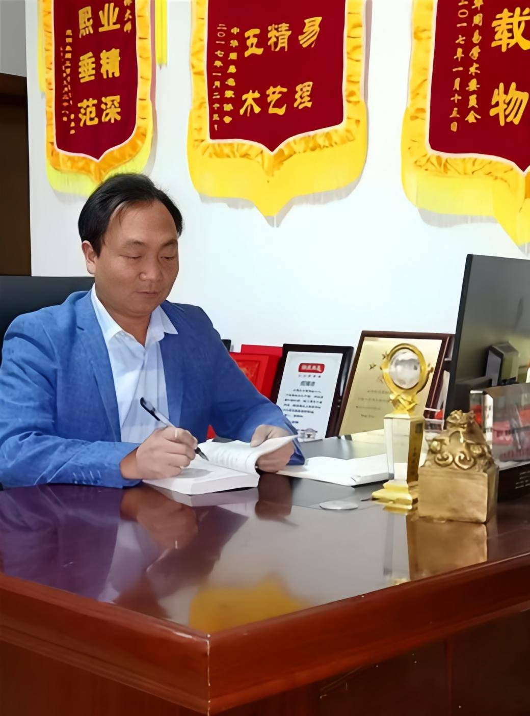 刘计良老师（玄隐真龙）——玄隐承易·笃行传薪