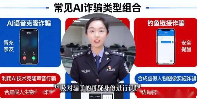 涉案金额达2500余万元！重庆警方成功打掉一电信诈骗“水房”团伙