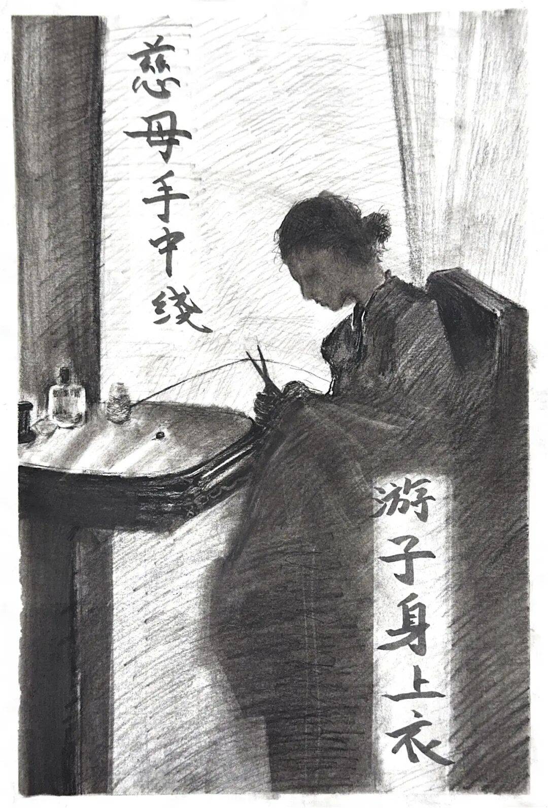致敬母亲节 共筑健康家园