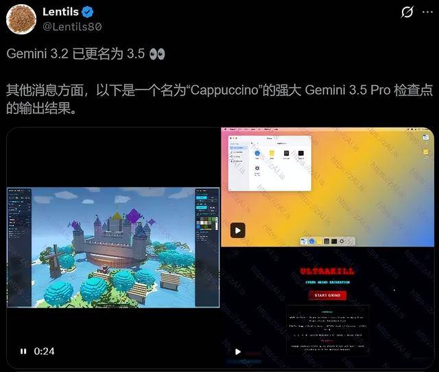 抢先爆料Gemini35多模态大涨谷歌正式吹响反攻号角