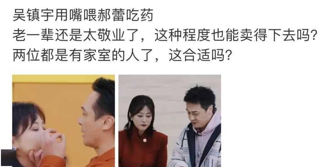 文章配图-2