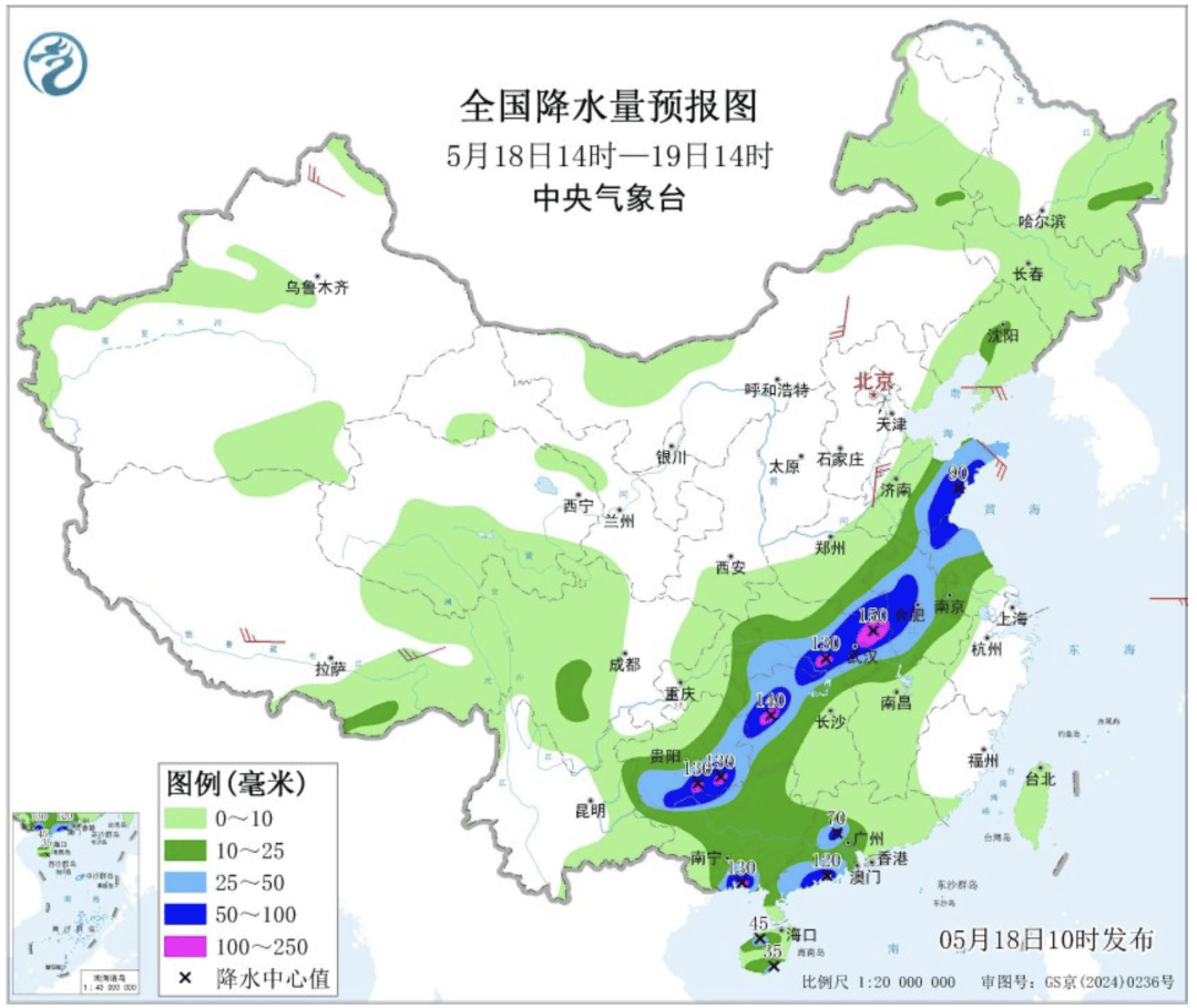 停工、停产、停业、停运、停课！中央气象台发布暴雨橙色预警，湖北荆州发布通告_部分_武汉_降雨