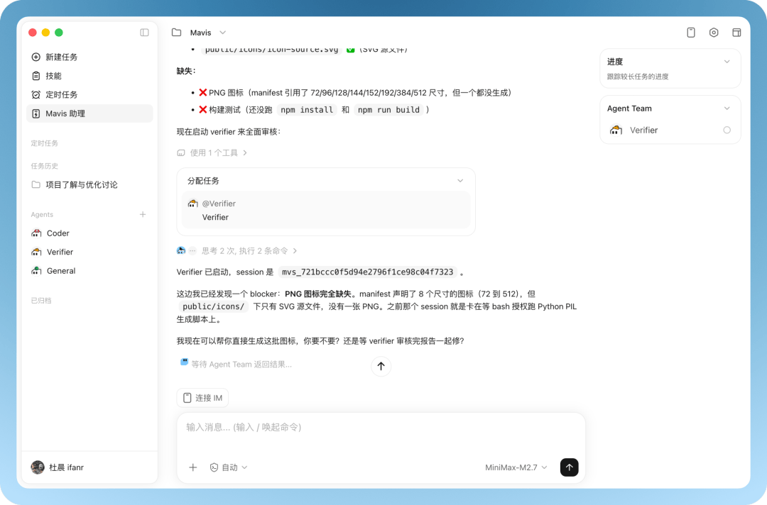马斯克花100亿想清楚一件事,不做coding agent就是等死