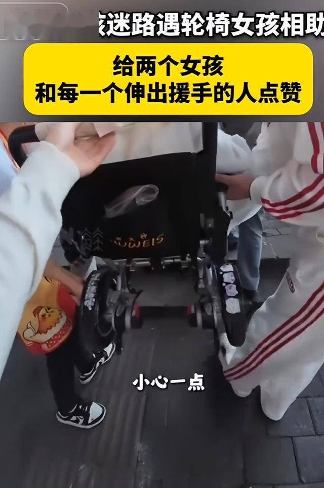 文章配图-1