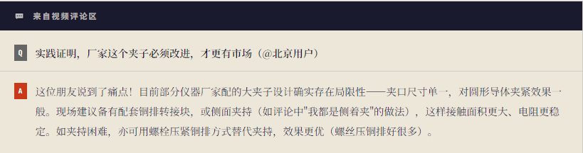 文章配圖-1