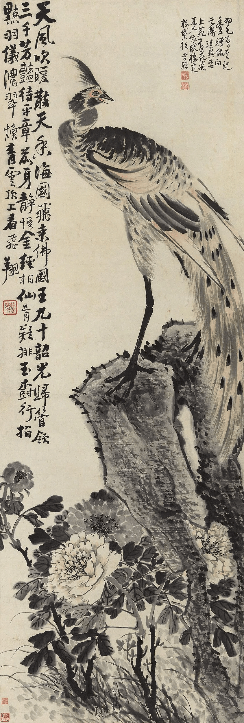 文章配图-1