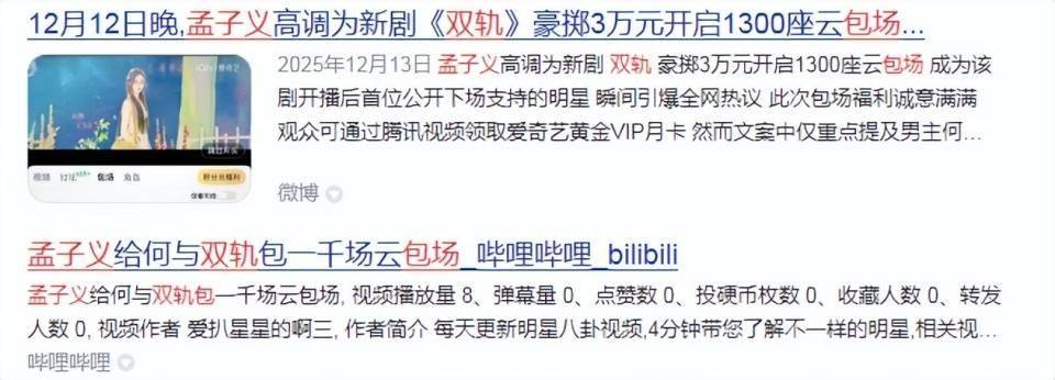 文章配图-2