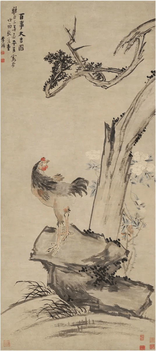 文章配图-1