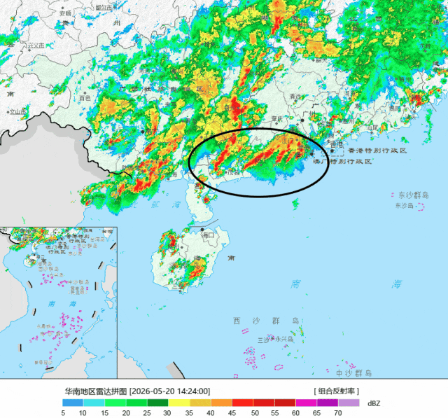 廣東恩平狂潑449毫米特大暴雨，刷新當地紀錄，高州、信宜等多地發布暴雨紅色預警海報