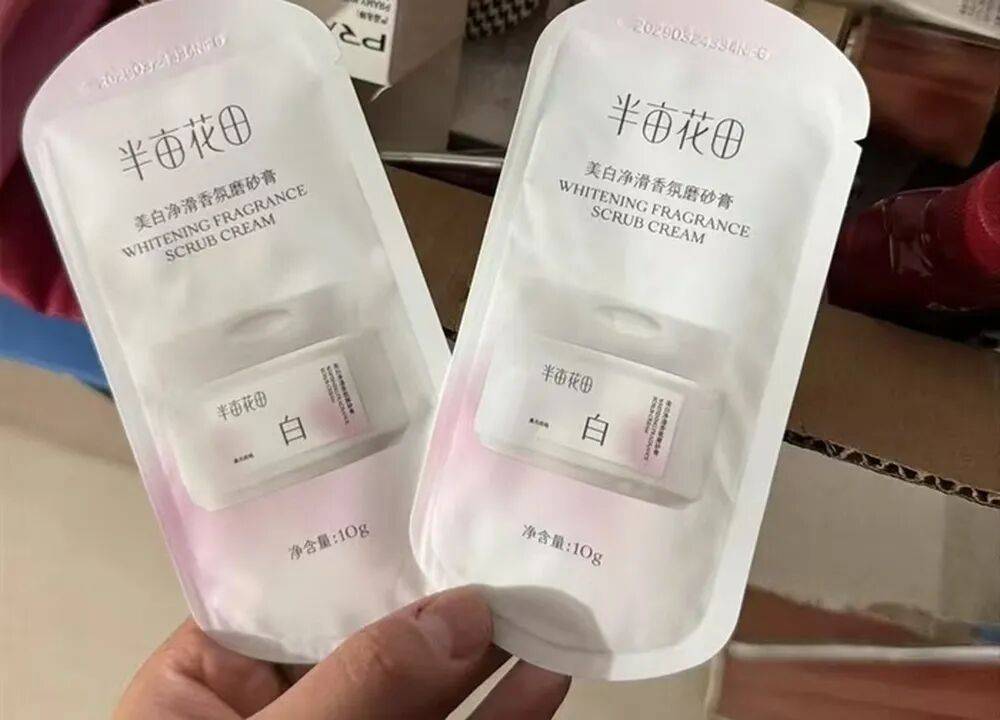 文章配图-1