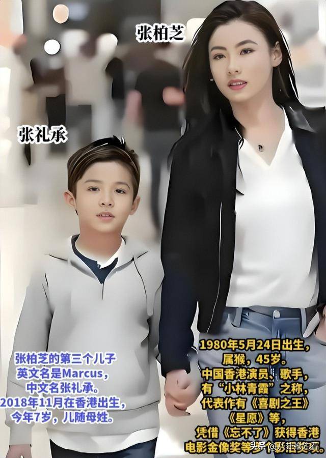 文章配图-2