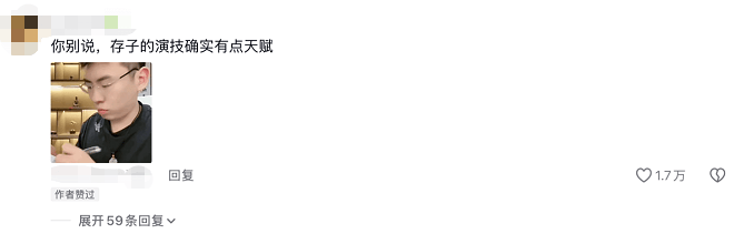 文章配图-2