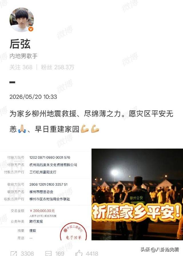 文章配图-1