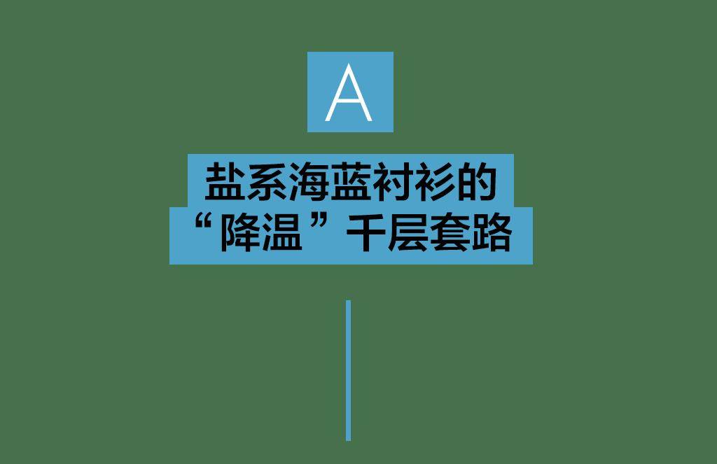 文章配图-24
