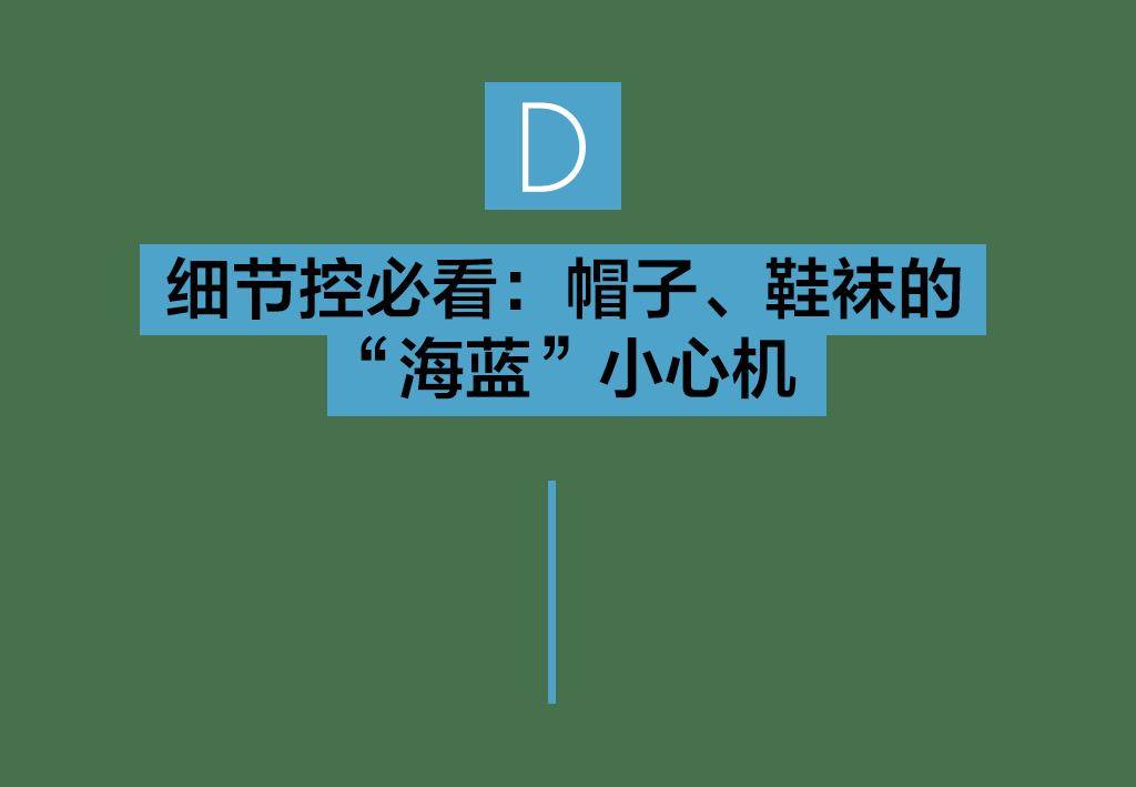 文章配图-33
