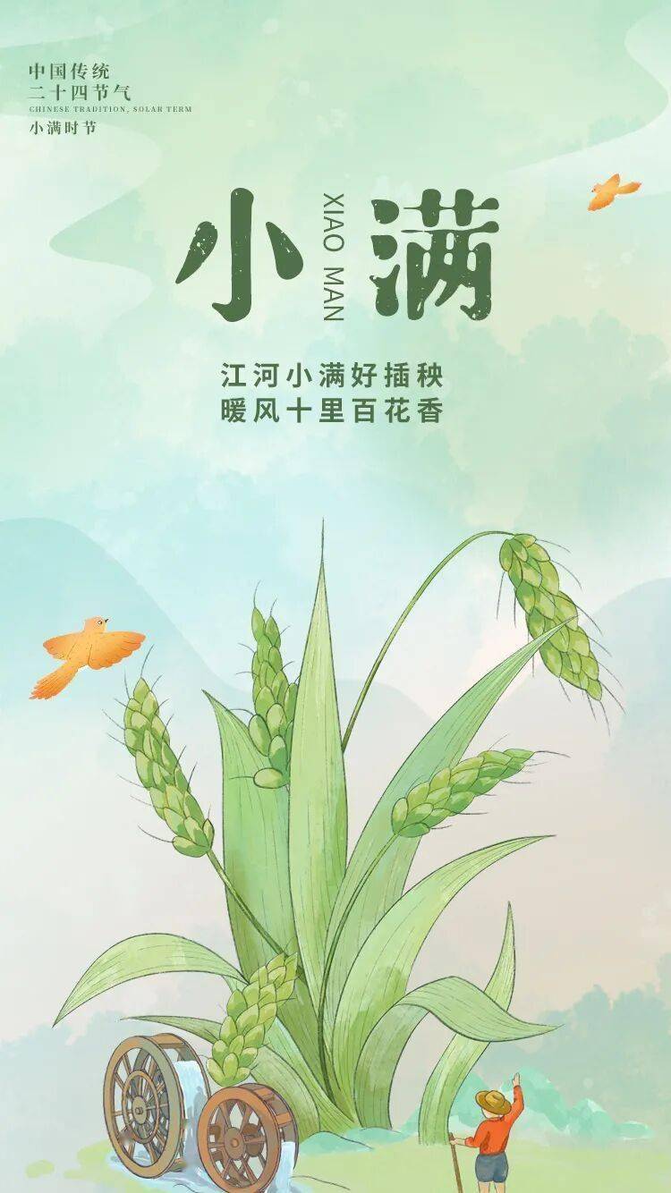 文章配图-1