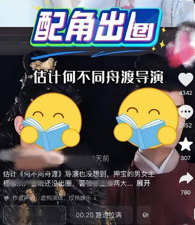 文章配图-1