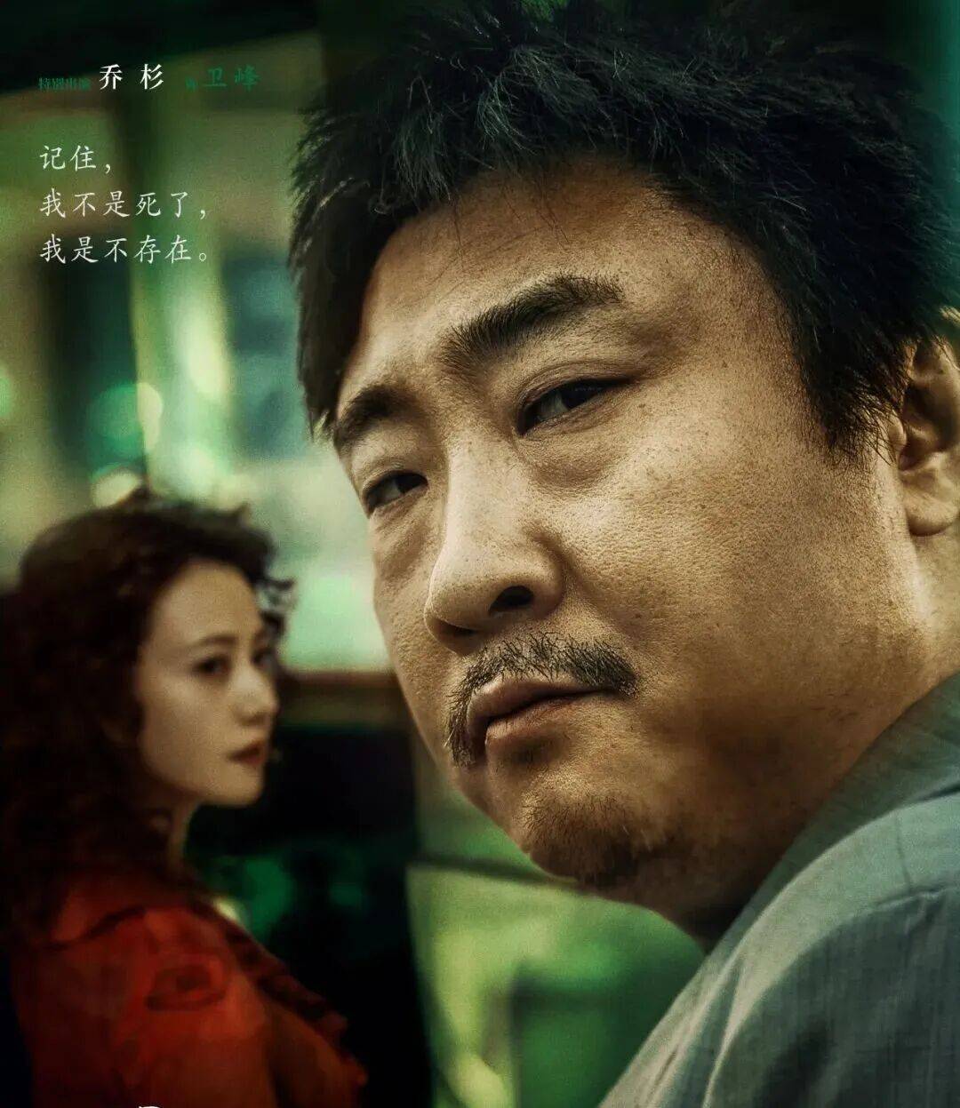 许多观众表示骗进来杀笑着扎心整个观影过程就像剥洋葱
