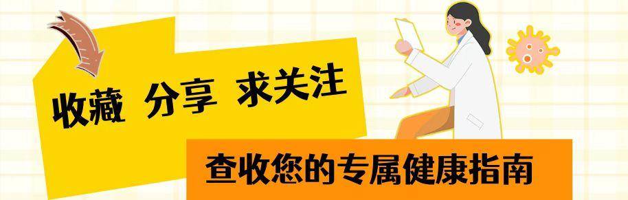 原创            服用“沙坦”降压药后肾衰！医生提醒：服用沙坦前，需检查肾功能