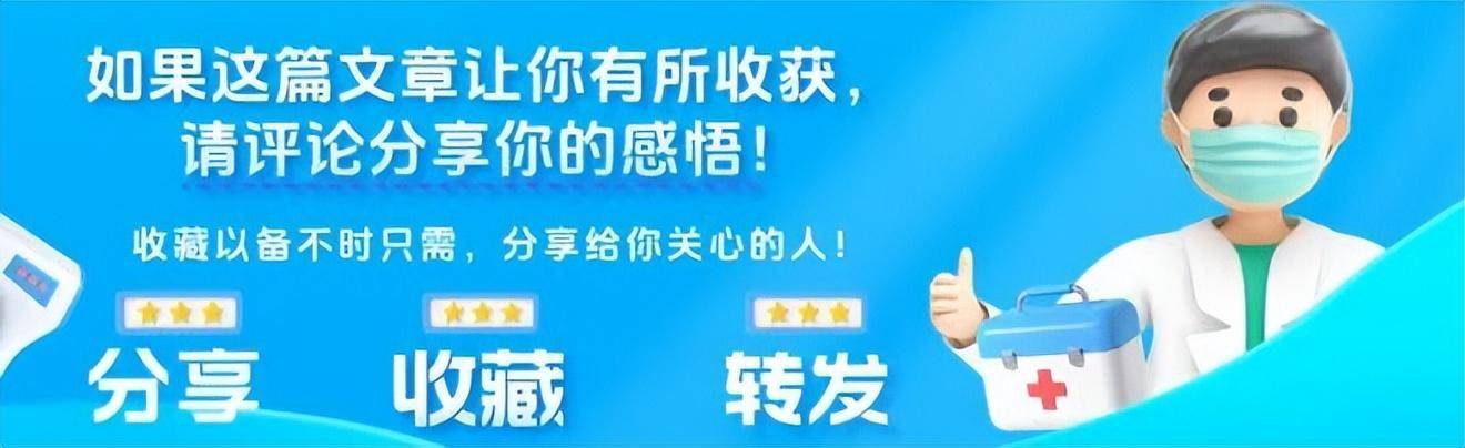 原创            汗从哪出，病从哪来，中医：这4种汗不是在排毒，而是身体有问题