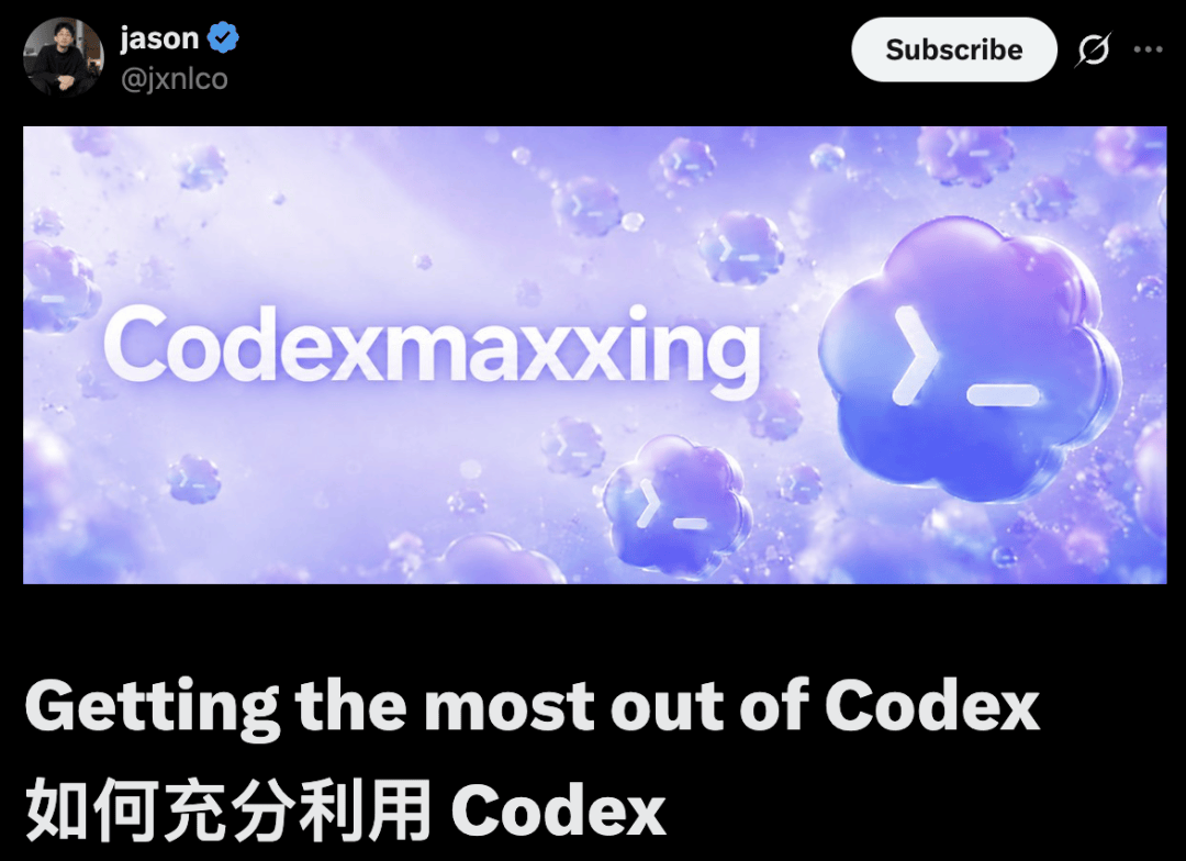 文章配图-2