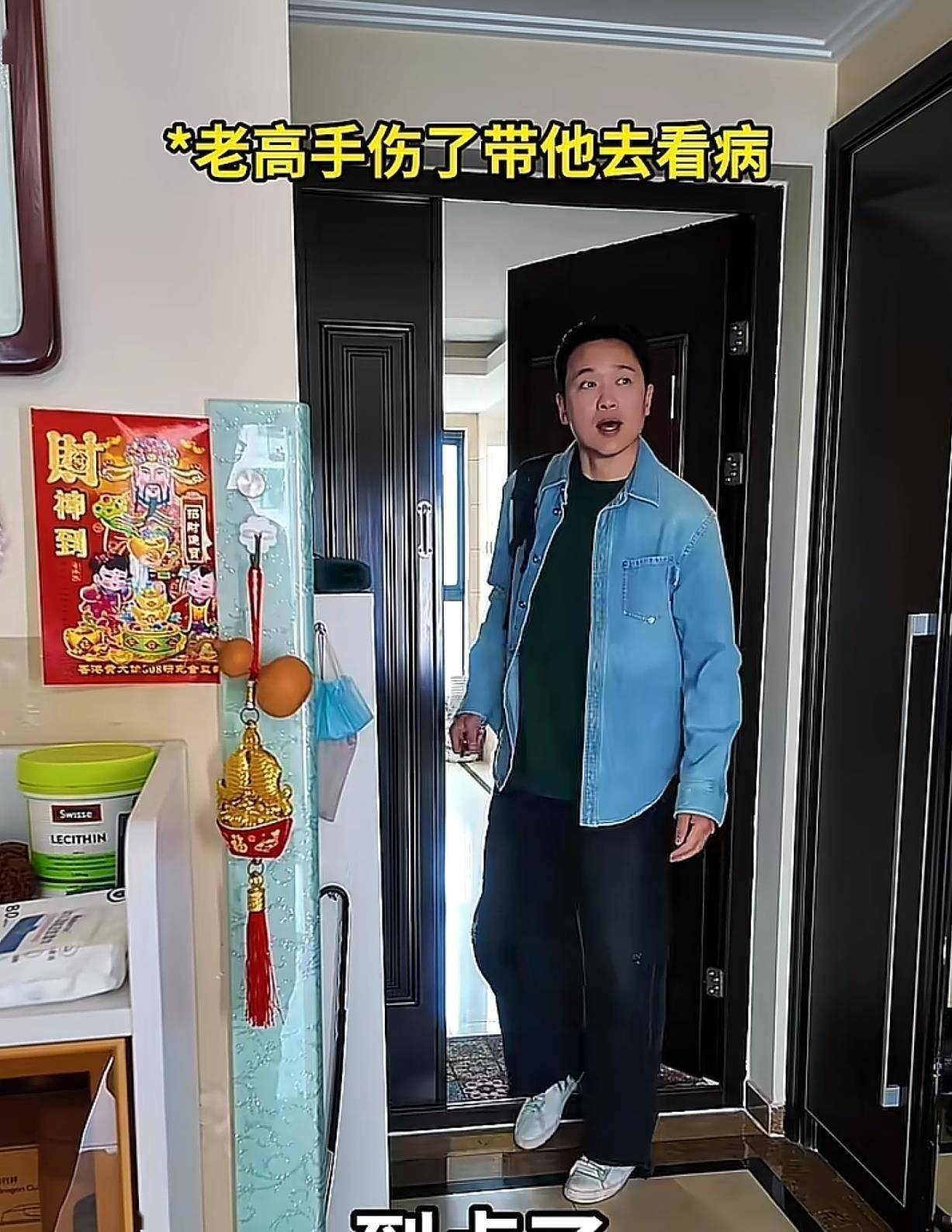 文章配图-1