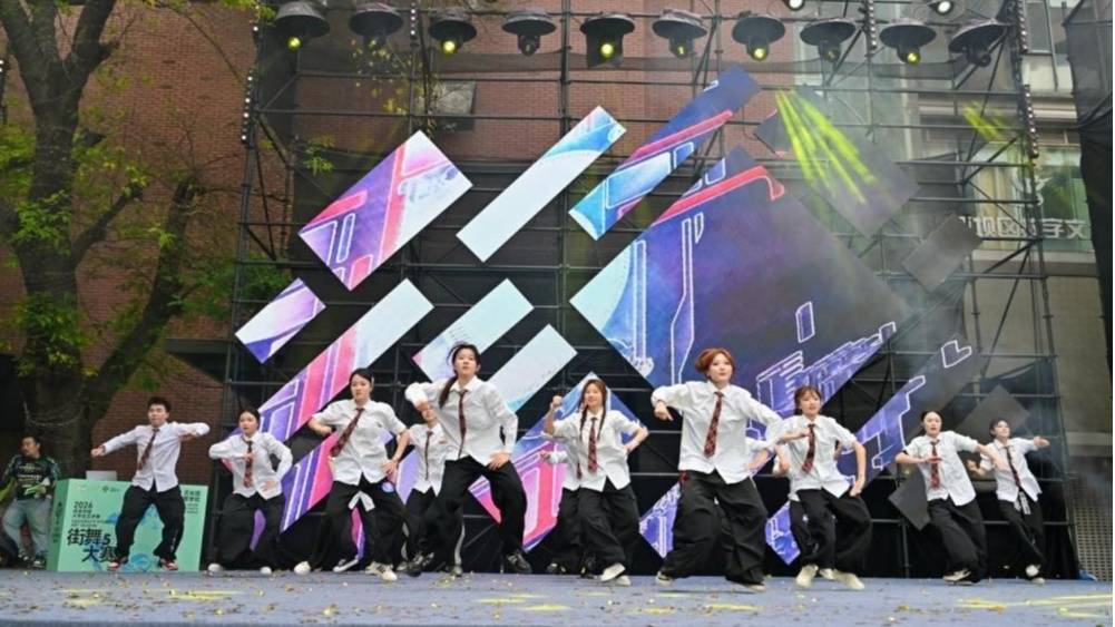 2026年成渝双城大学生艺术季落幕