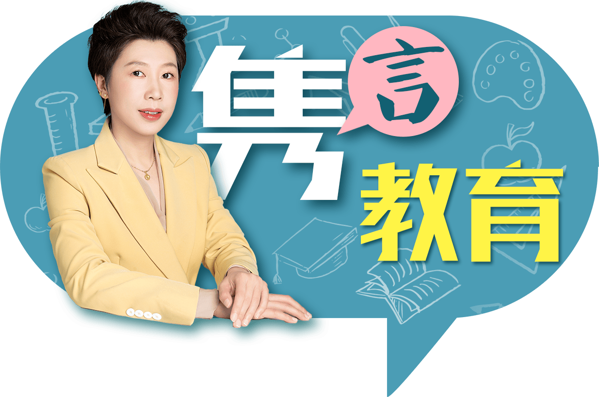 AI+艺术教育：“非标”赛道如何破解落地困境？|隽言教育