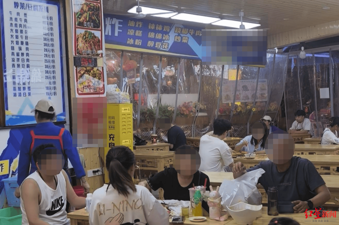 文章配图-2