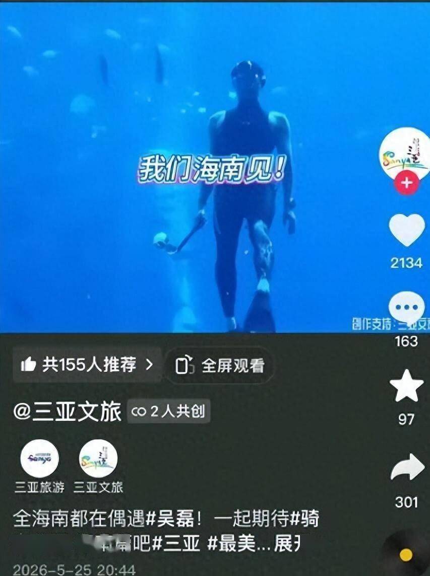 文章配图-1